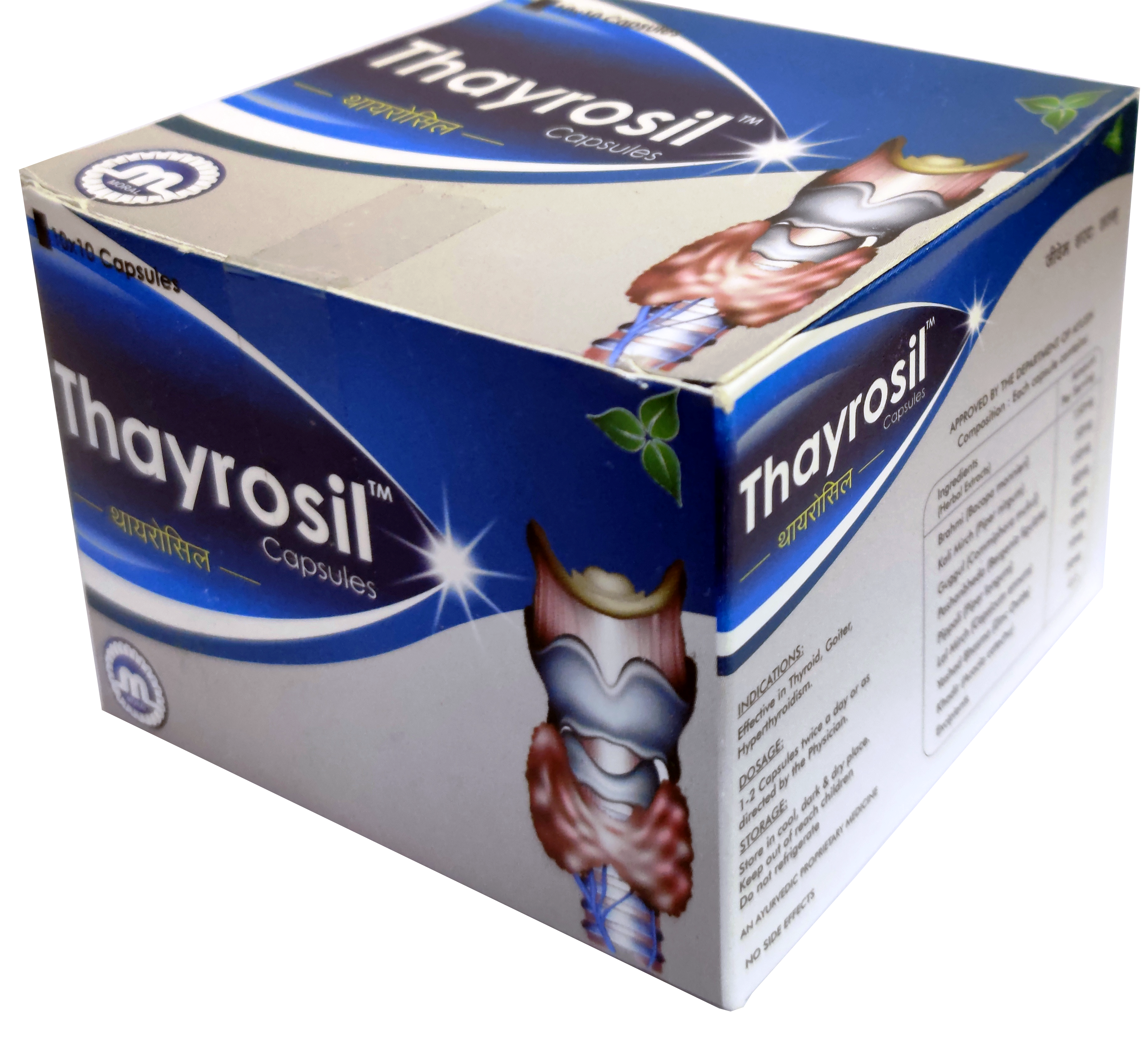 Thayrosil